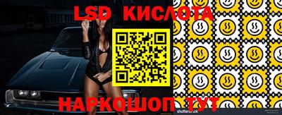 mdma Бузулук