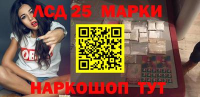Альфа ПВП Бугуруслан