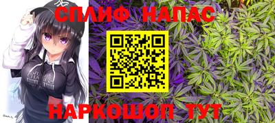 mdma Бузулук