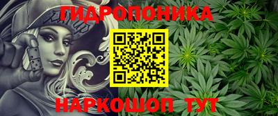 амфетамин Будённовск