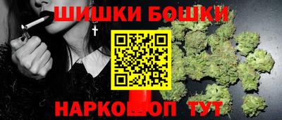 амфетамин Будённовск