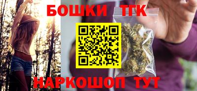 Альфа ПВП Бугуруслан
