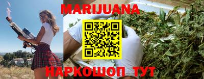 mdma Бузулук