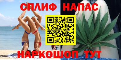 амфетамин Будённовск