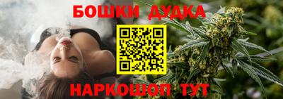 Альфа ПВП Бугуруслан