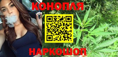 амфетамин Будённовск
