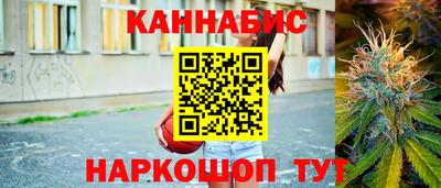 амфетамин Будённовск