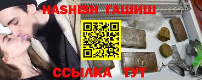 амфетамин Будённовск